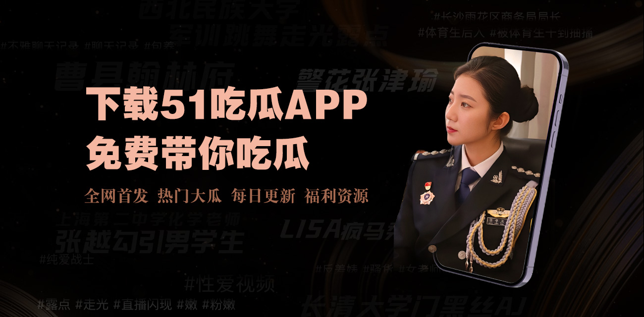 免费欧美性爱|欧美日b视频|欧美狠狠干|欧美日韩成人电影|欧美日韩无码